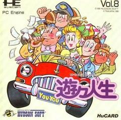 You You Jinsei (JP PC Engine)